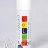Kryolan Color Spray Vuil Grijs (D38) -Make-up Winkel kryolan color spray vuil grijs d38